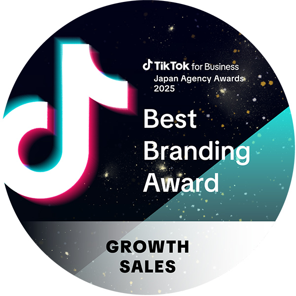 「TikTok for Business Japan Awards 2025」認定ロゴ 