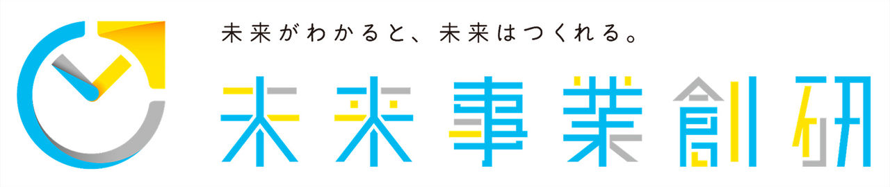 拡大画像：未来事業総研のロゴ
