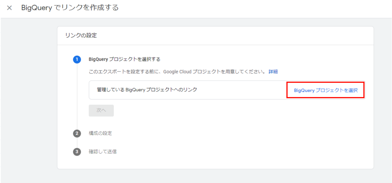 画面キャプチャ