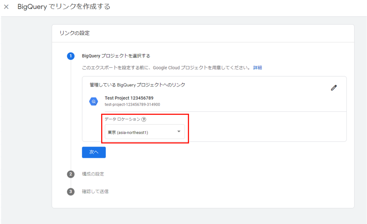 画面キャプチャ