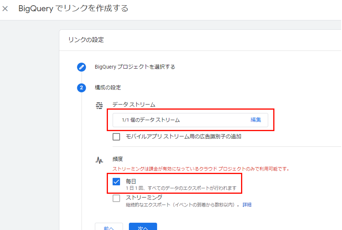画面キャプチャ