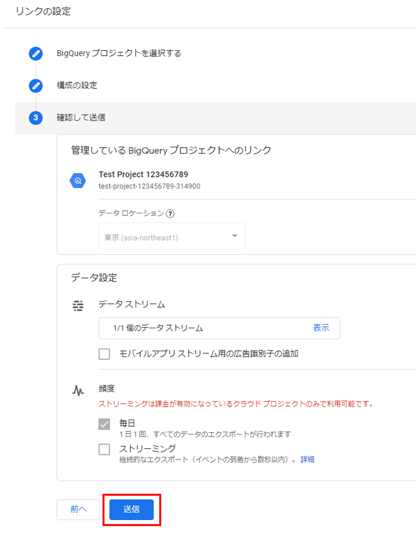 画面キャプチャ
