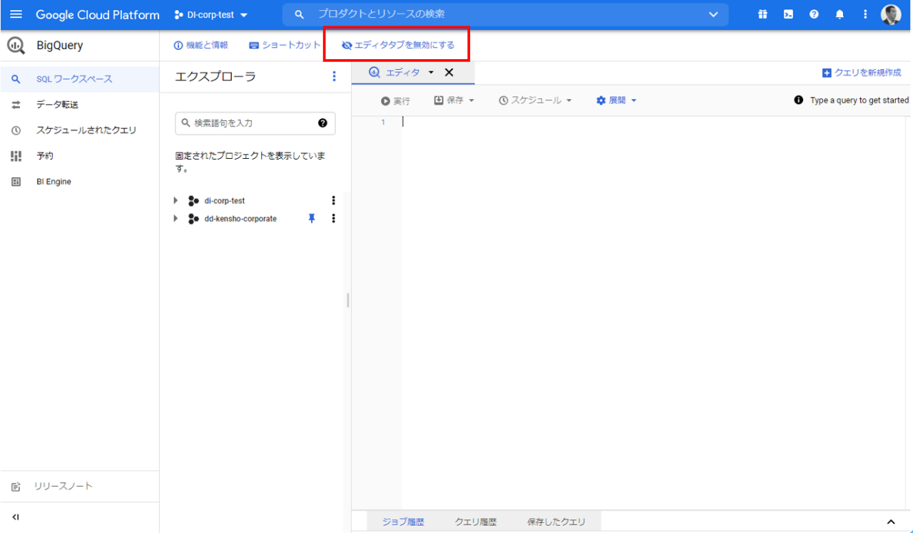 画面キャプチャ