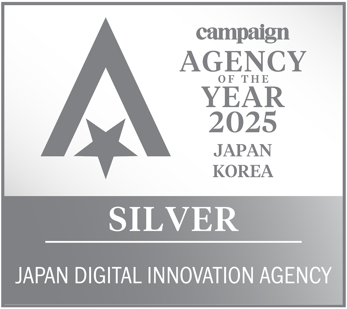 Campaign Asia-Pacific主催の「Japan/Korea Agency of the Year Awards 2025」で受賞した「Japan Digital Innovation Agency of the Year」部門銀賞の受賞ロゴ